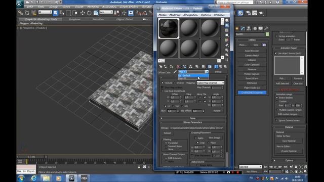 Урок 2/3 по экспортированию объектов из 3DS Max в CryEngine 3 смотреть онлайн