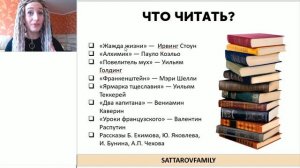 Как избавиться от речевых ошибок в сочинении?