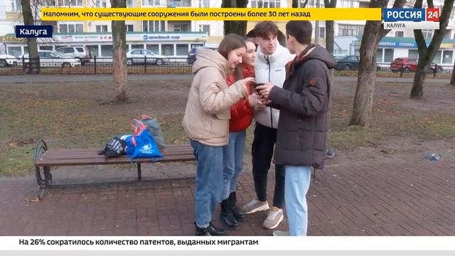 Слет ШПО Волонтеров Победы смотреть онлайн