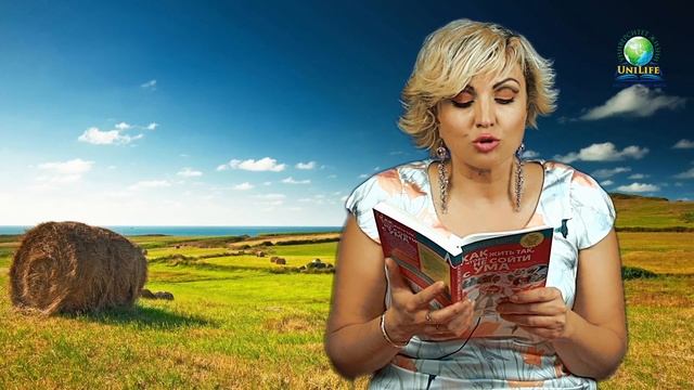 Не сойти с ума дома смотреть онлайн