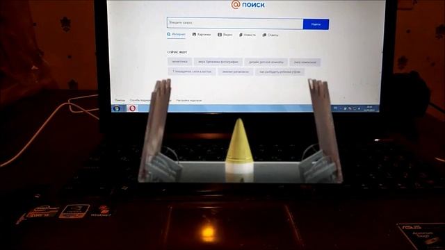 Что будет, если нажать клавишу F5 на 30 секунд смотреть онлайн