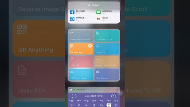 Make photo QR Code using Apple Siri shortcut Siri shortcut Tutorial. sinhala