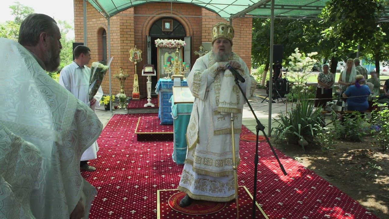 Слово епископа Георгиевского и Прасковейского Гедеона