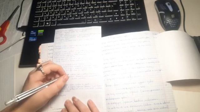 Магахонские лисы 3 - Макс Фрай смотреть онлайн