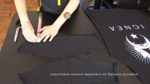 Из футболки в сарафан / DIY