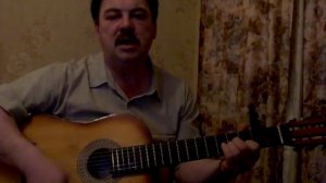 Тошэрмен ислэренэ