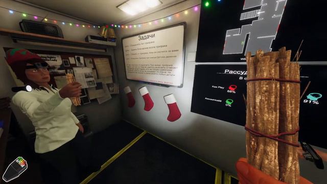 Фазмофобия Стрим ► Проклятые вещи! Пугаем призраков или они нас? смотреть онлайн