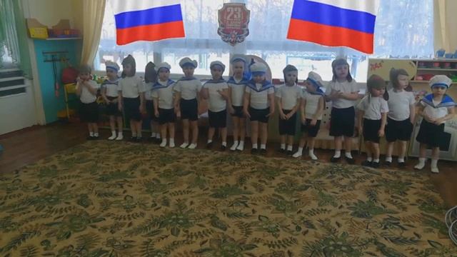 День защитников Отечества в младшей группе смотреть онлайн