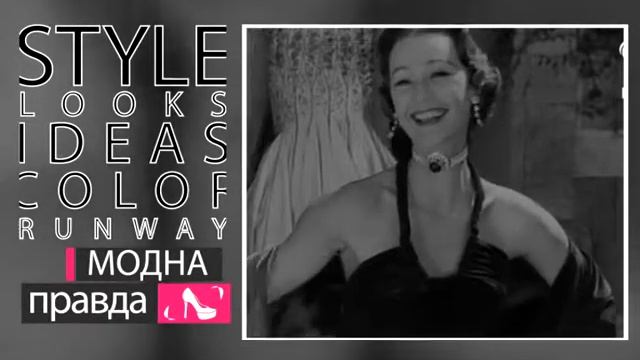 "Модна Правда" 06.02.17 с Натальей Аминевой смотреть онлайн