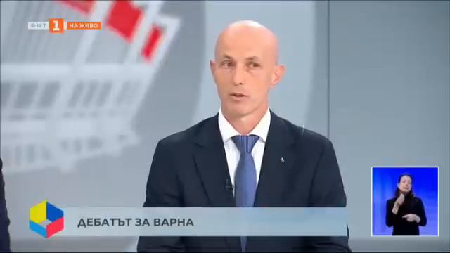 Предизборен дебат с кандидати за кмет на град Варна - "Референдум", 10.10.2023