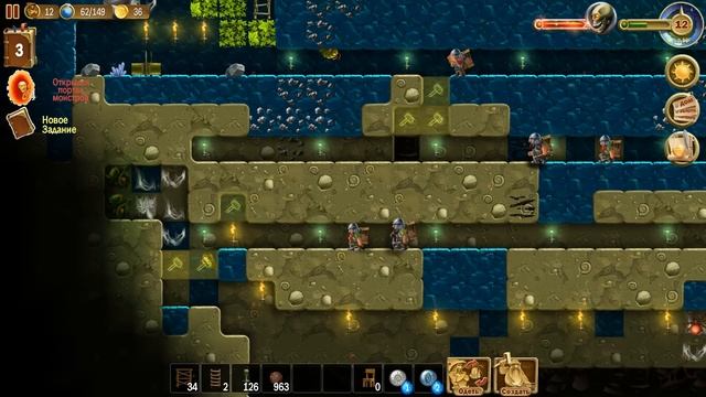 Как я пироги готовил | 27 | Craft The World | Подземелье смотреть онлайн