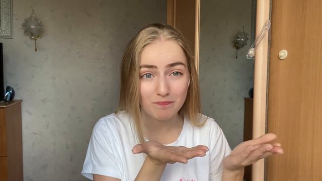 Теория стакана смотреть онлайн