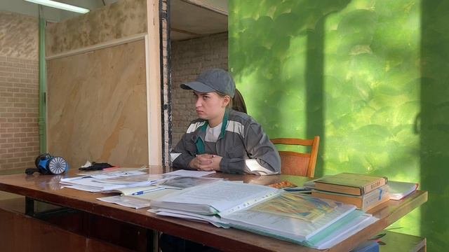 Учебная практика .