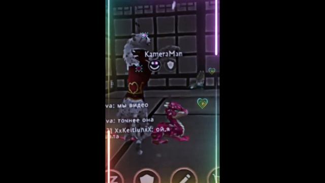 Миленькое видео❤️ смотреть онлайн