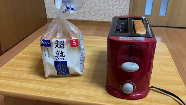 [山善] ポップアップトースター PT-800(RB)【Amazon購入品】 смотреть онлайн