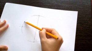 Как нарисовать круг без циркуля