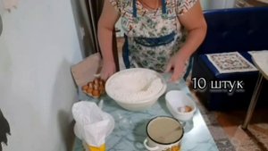 лучшее тесто для пельменей/вареников на 4кг муки Для большой семьи ????