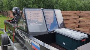 Колчак 480 Jet PRO.