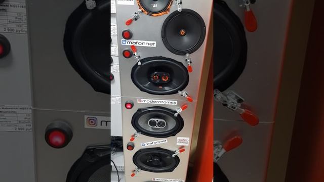 Проуслушка SQ овалы JBL Club 9632 и сранение с FSD Аudio X690 смотреть онлайн