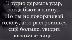 Мудрость от Ворона 18. Запиши или Запомни
