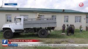 Село Толька посетил заместитель главы Пуровского района Александр Петров