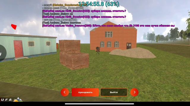 🇷🇺#2 Ловля вышки Арзамас|BLACKRUSSIA🇷🇺 смотреть онлайн