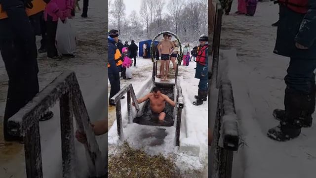 Крещение. Купание в купели Новокузнецк  Супер ощущения