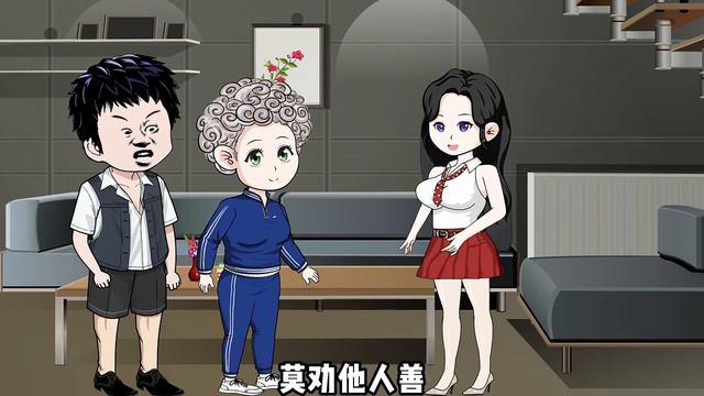 婆婆重病刚出院儿媳就对她不管不顾原因竟是这样小媛家