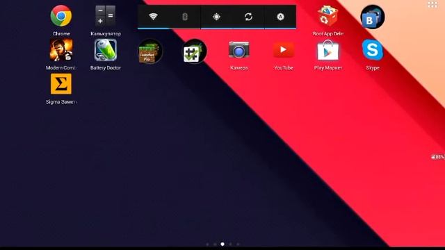 Общий аккаунт googl play смотреть онлайн