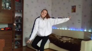 Танцуем дома!