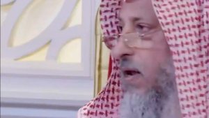 Раздел имущества после развода _ Шейх Усман аль-Хамис