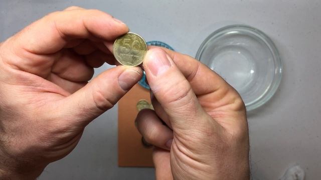 Чем почистить монеты смотреть онлайн