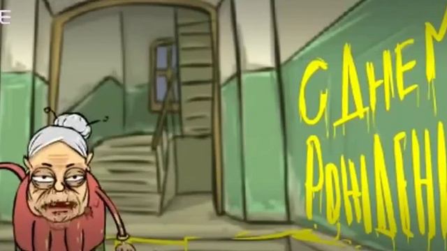 Снем народ женям даша смотреть онлайн