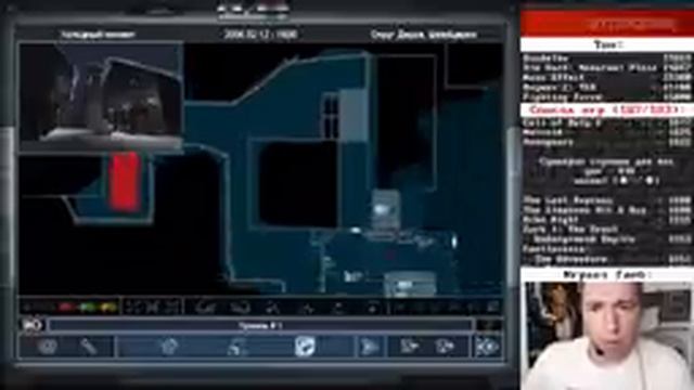 Tom Clancy's Rainbow Six 3: Raven Shield [Ретрореквест]