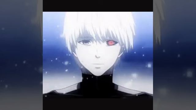 Канеки кен