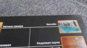 Пансионат предгорье - место для наших встреч в г. Хадыженск, отдыха и проживания.