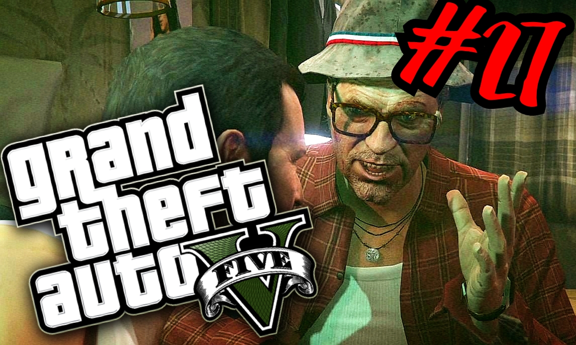 ПОД ОТКОС Grand Theft Auto V # Прохождение # 27