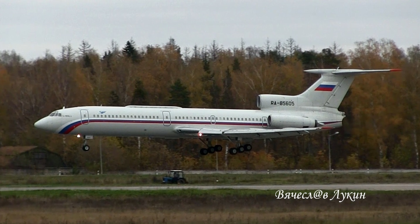 Последний выпущенный Ту-154 модификации Б-2 с регистрационным номером RA-85605