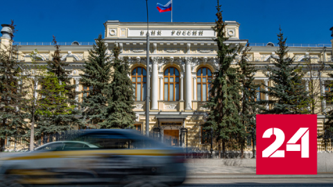 ЦБ РФ порекомендовал банкам давать кредитные каникулы мобилизованным - Россия 24