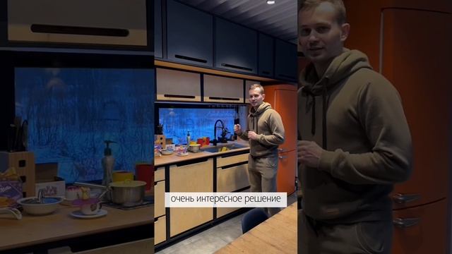 Какой фартук на кухню выбрать? #панорамноеостекление #остекление #окна #алюминиевыеконструкции