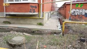 Проблема водоотведения в МКД п. Яблоновский