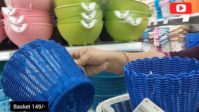 😍DMART latest offers, online available|| on new arrivals, organizer, kitchen products cheapest pric