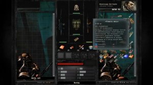 Прохождение S.T.A.L.K.E.R. Дезертир — Часть 1: Новая история.