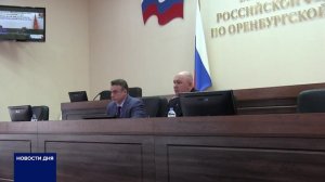 В ОРЕНБУРЖЬЕ ПРЕДСТАВИЛИ НОВОГО НАЧАЛЬНИКА УМВД ОБЛАСТИ