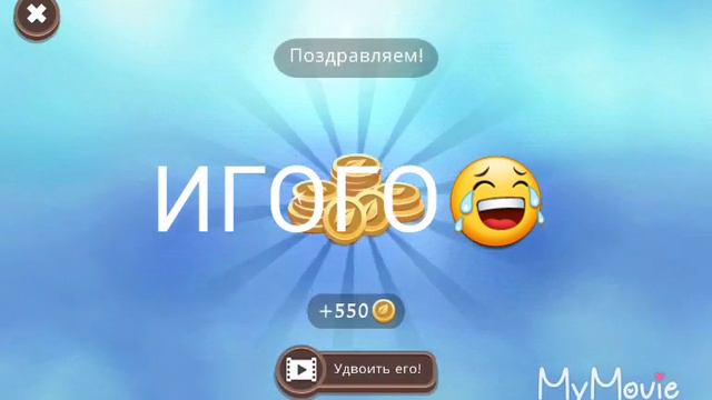 Я играю в вилд крафт!И новое обновление!!! смотреть онлайн