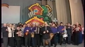 Песня№35н Играй,гармонь!