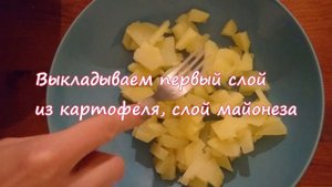 Норвежский салат с селедкой: рецепт