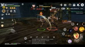 Blade&Soul Revolution Стоит ли играть в 2023году!?