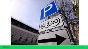 ПДД. Продвинутый курс. Лекция 22. Знаки дополнительной информации