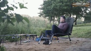 Какие запахи любит карась в сентябре: на что ведётся рыба осенью.